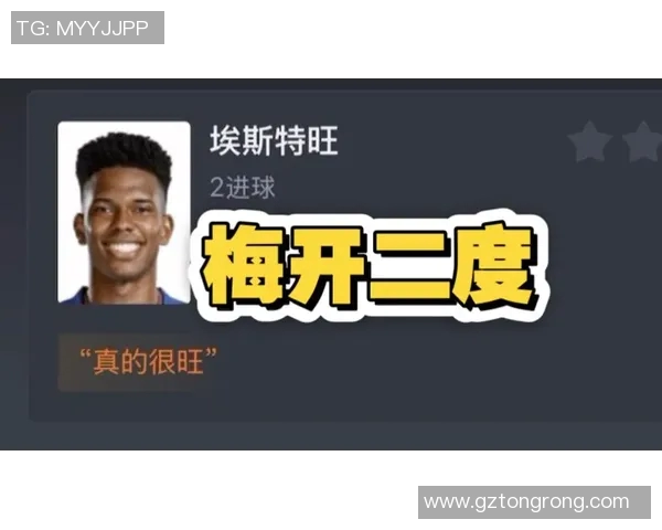 巴西对阵韩国精彩视频直播全程回放与赛后分析